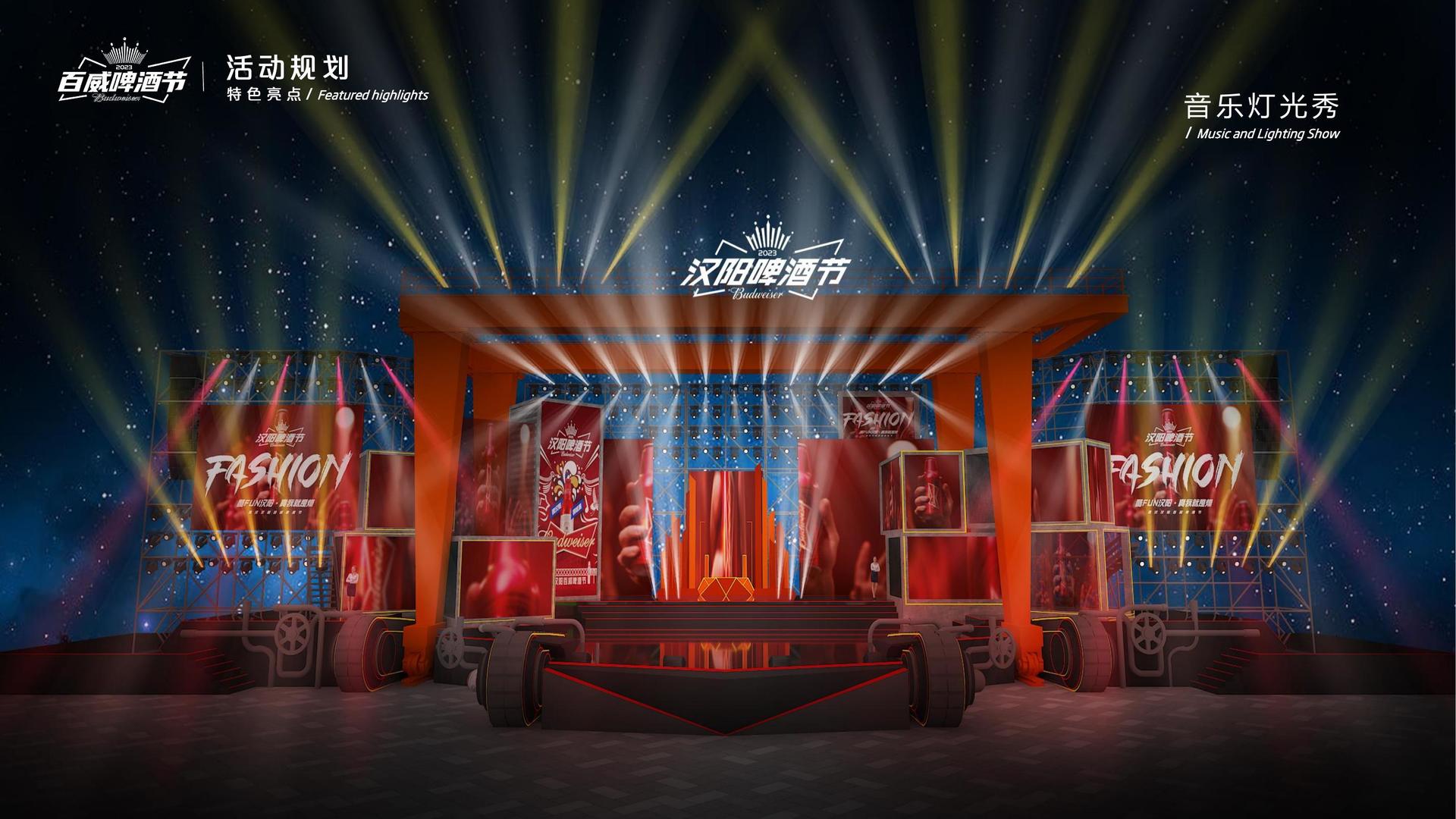 传奇文化荣获“年度文化创新机构”称号